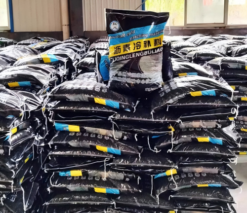 洛浦沥青冷补料