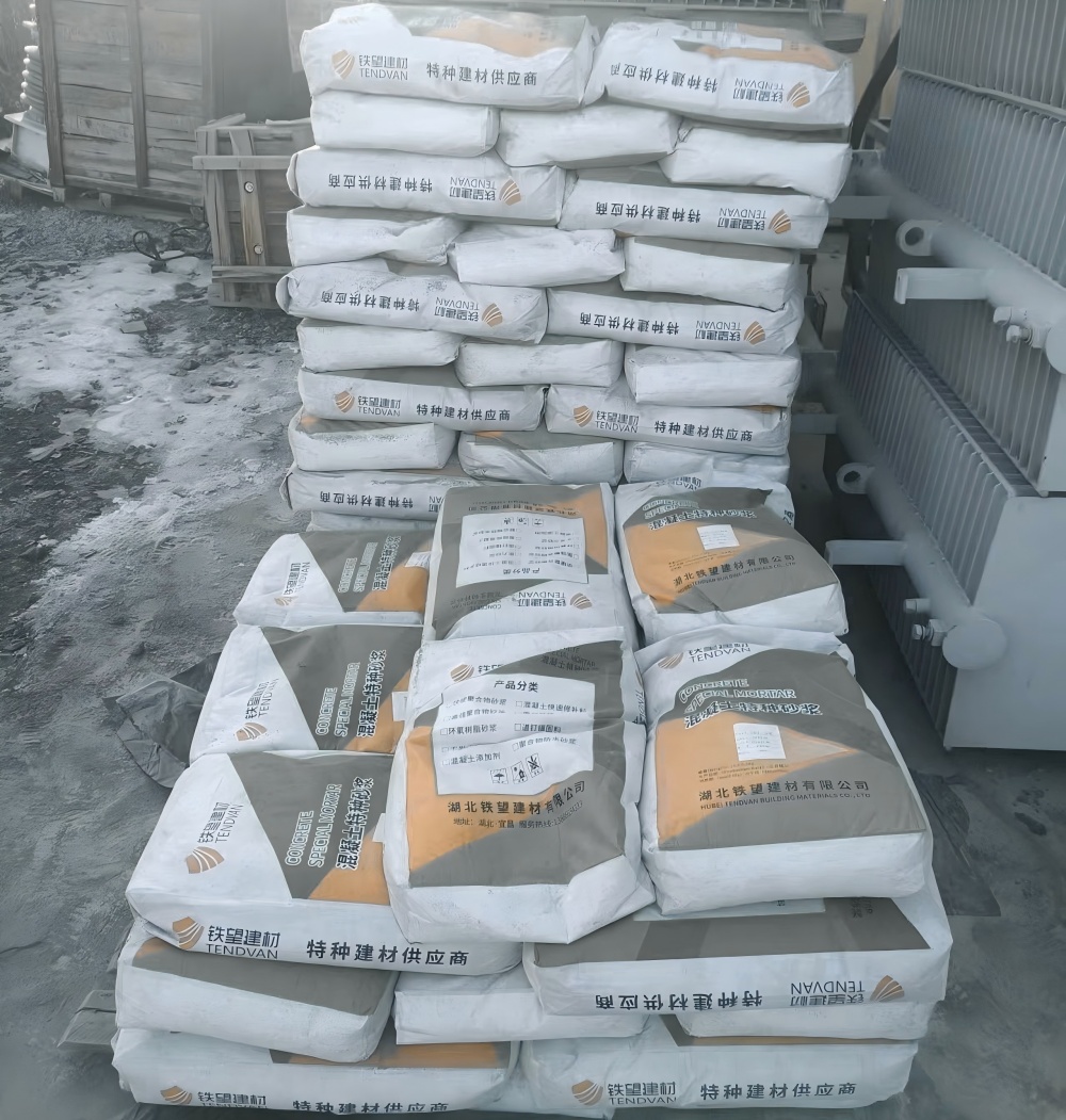 洛浦M50干硬性无收缩砂浆