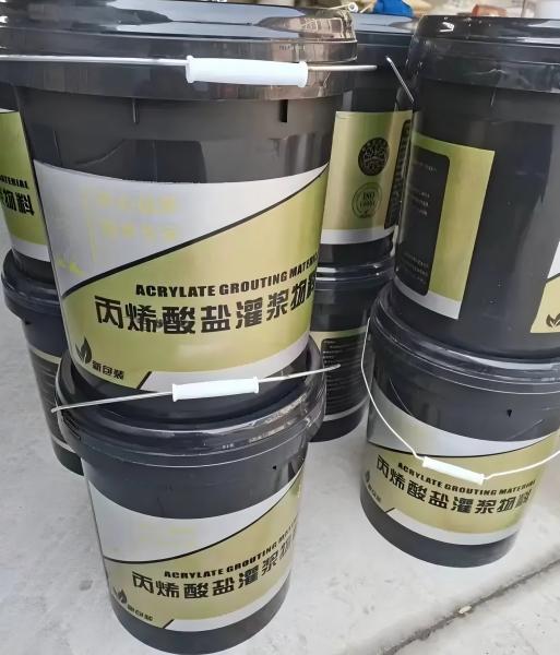 洛浦丙烯酸盐灌浆料