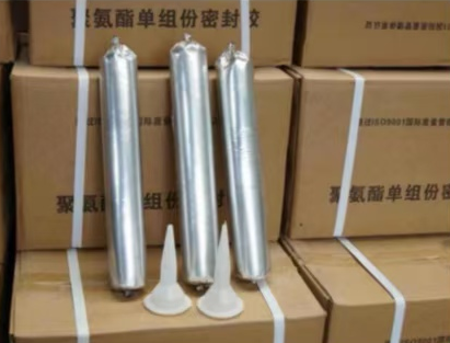 洛浦聚氨酯密封胶